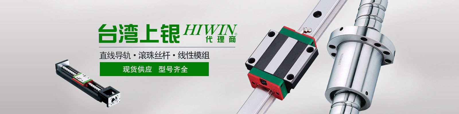 PFA可熔性聚四氟乙烯