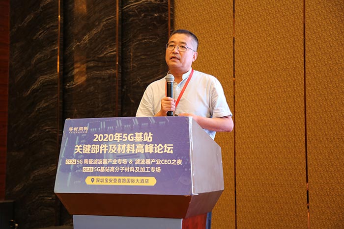5G時(shí)代來臨，高分子材料亟需更新?lián)Q代，低介電材料如何選？